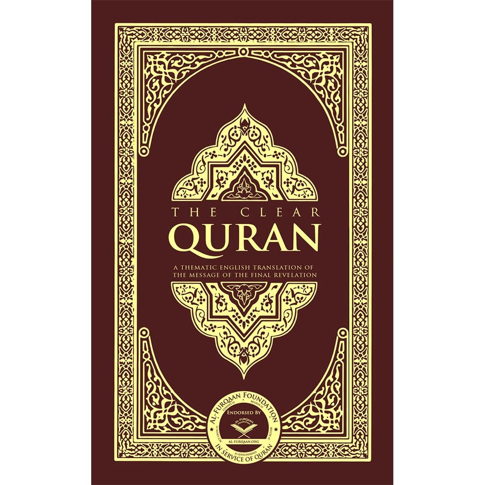 The Clear Quran® Series – English Hardcover Anonymous hardcover Good