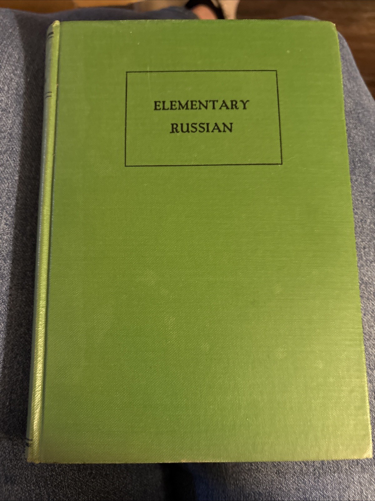 Elementary Russian Grade School Textbook 1935 Published By Society Of Women Work