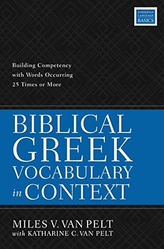 BIBLICAL GREEK VOCAB IN CONTEX – VERY GOOD
