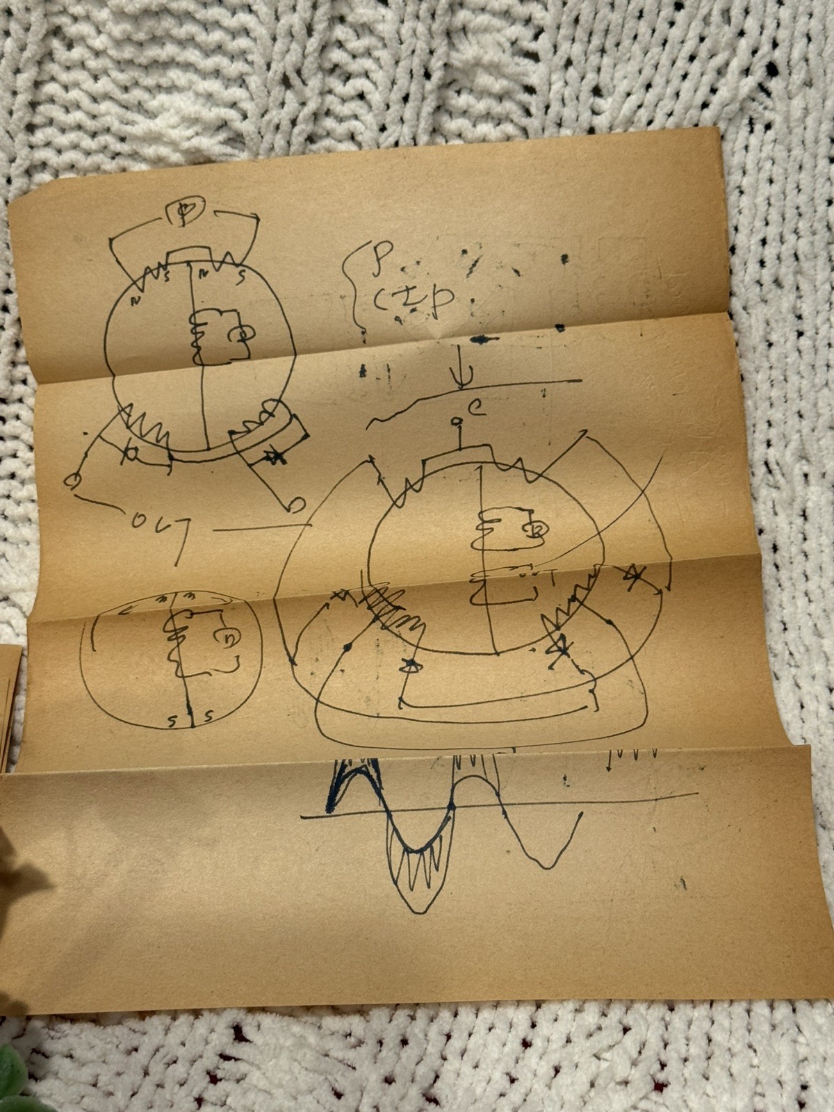 VTG Network Analysis 2nd Ed Van Valkenburg 1969 Japan Maruzen + Foldout Diagrams