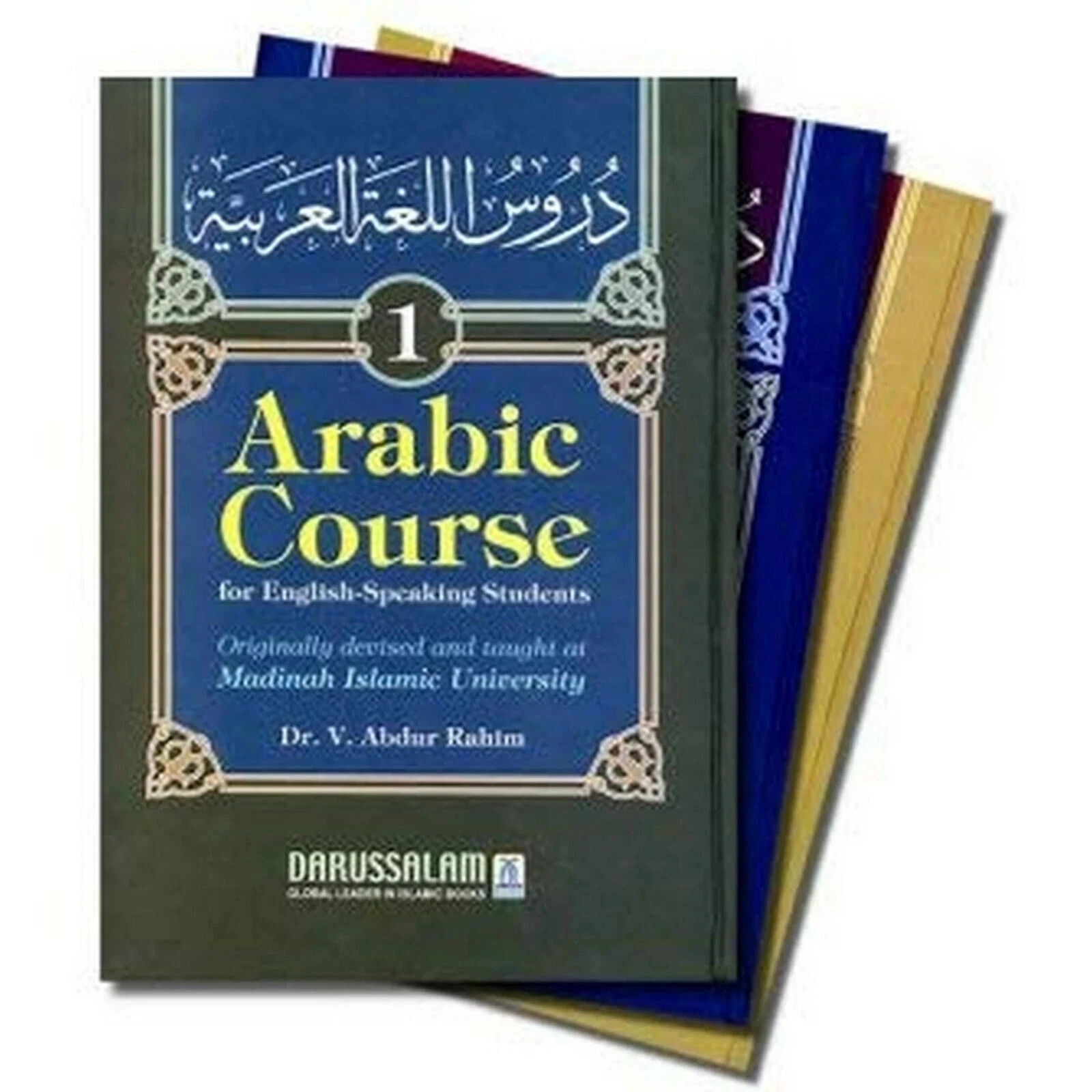 USED LIKE NEW: Hardcover – Arabic Course for English Speaking 3 Vol Set