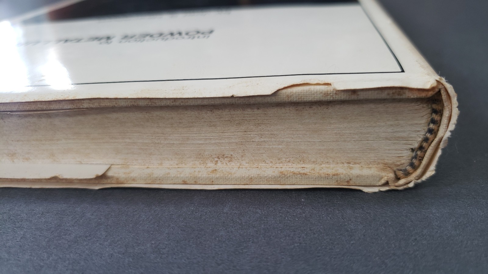 **RARE** Introduction to Powder Metallurgy Reference Book by Joel S Hirschhorn