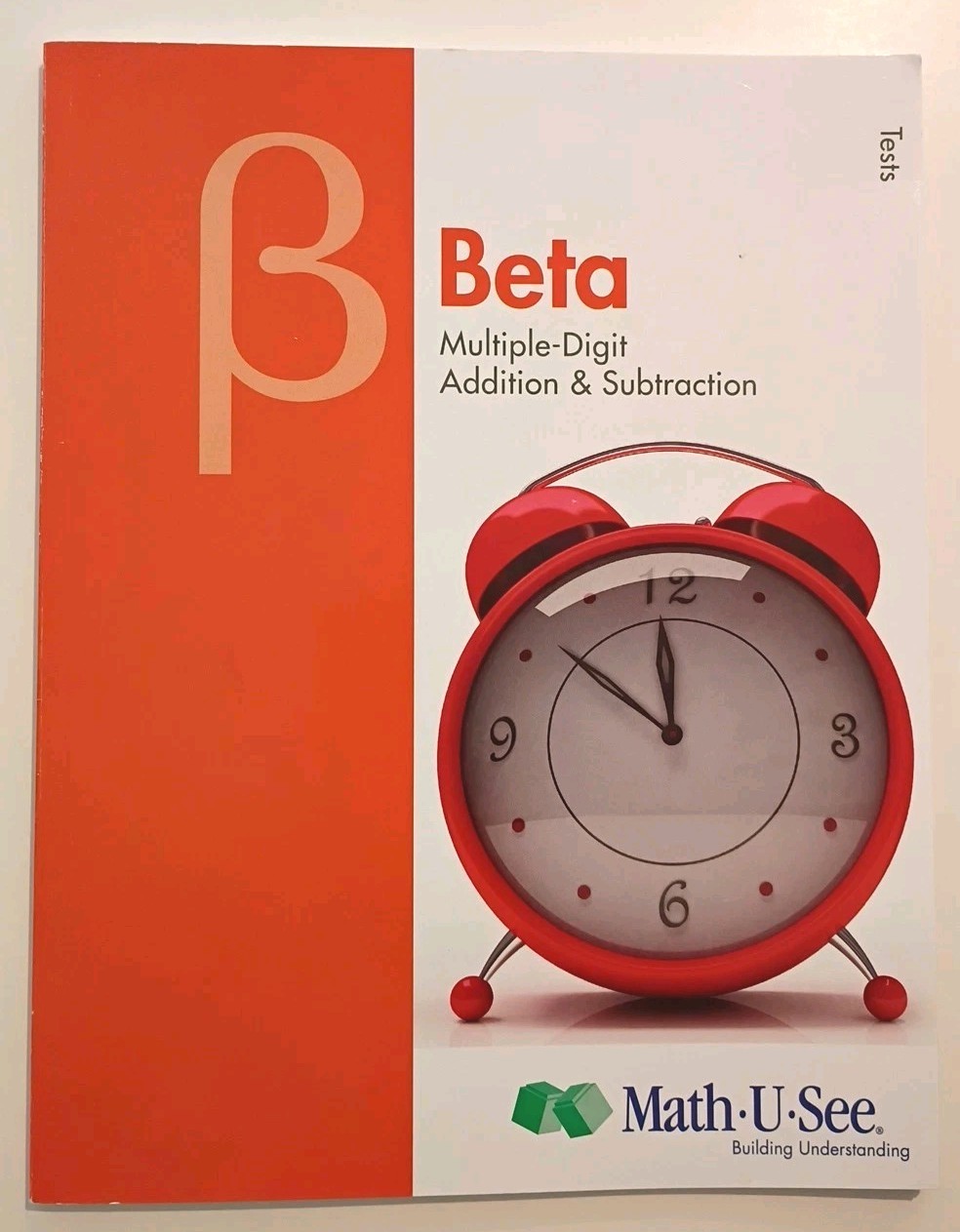 Math U See Beta Tests Book 2nd Grade Homeschool Curriculum Addition Subtraction