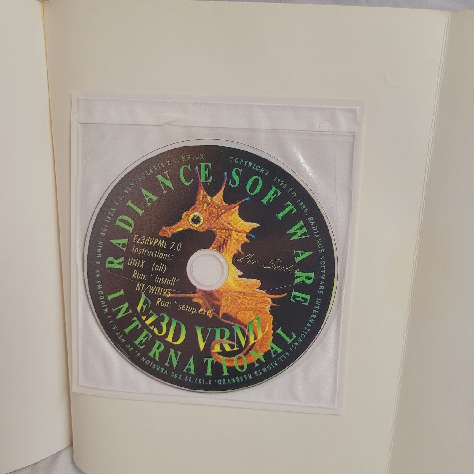 1996 EZ3D VRML Author 2.0 PC Version w/ CD Rom (On-Line), L. Ames Andrea 6048RSI
