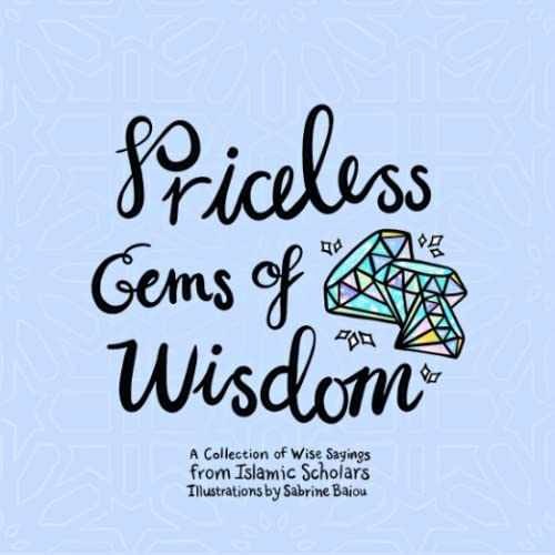 Priceless Gems of Wisdom – Paperback, by Baiou Sabrine – Acceptable n