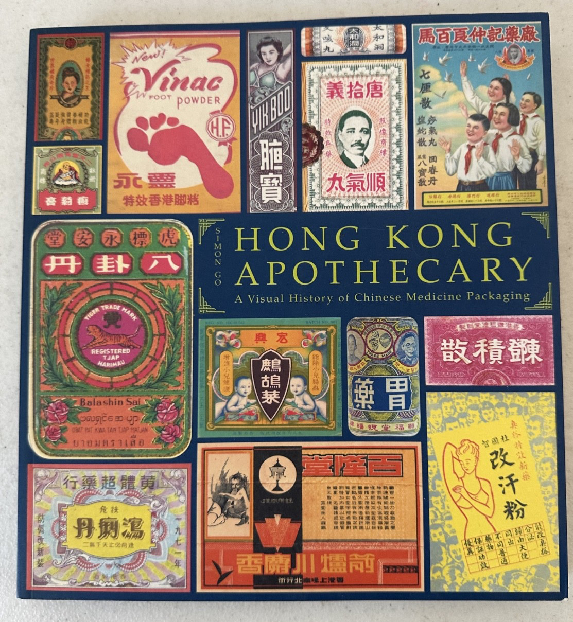Hong Kong Apothecary Simon Go History Chinese Medical Packaging 2003 PB