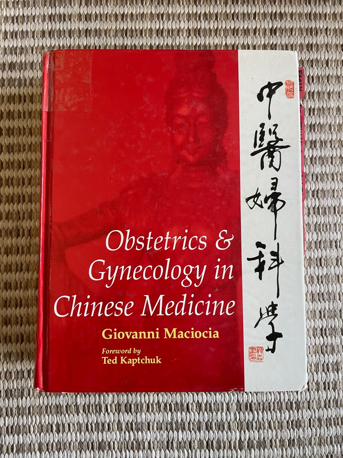 Obstetrics and Gynecology in Chinese Medicine by Giovanni Maciocia (1998,…