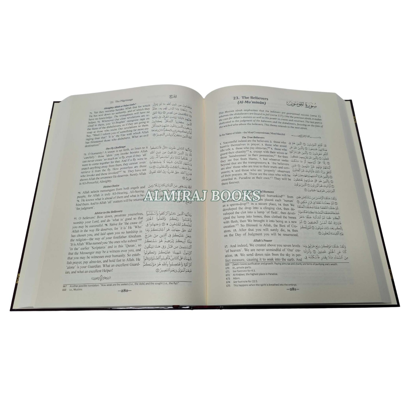 The Clear Quran Series – With Arabic Text – Parallel Edition | Hardcover, Large