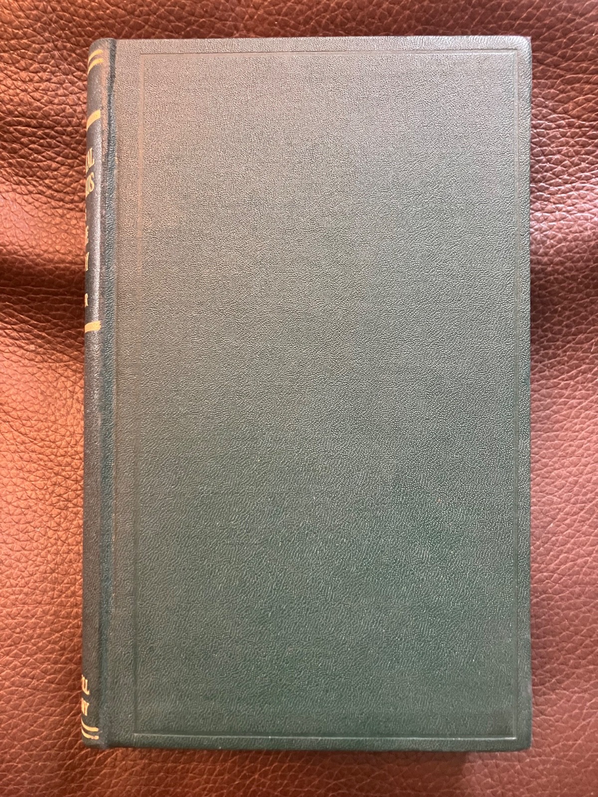 Practical Calculus For Home Study, Claude Irwin Palmer. 1st Edition 1924, HC