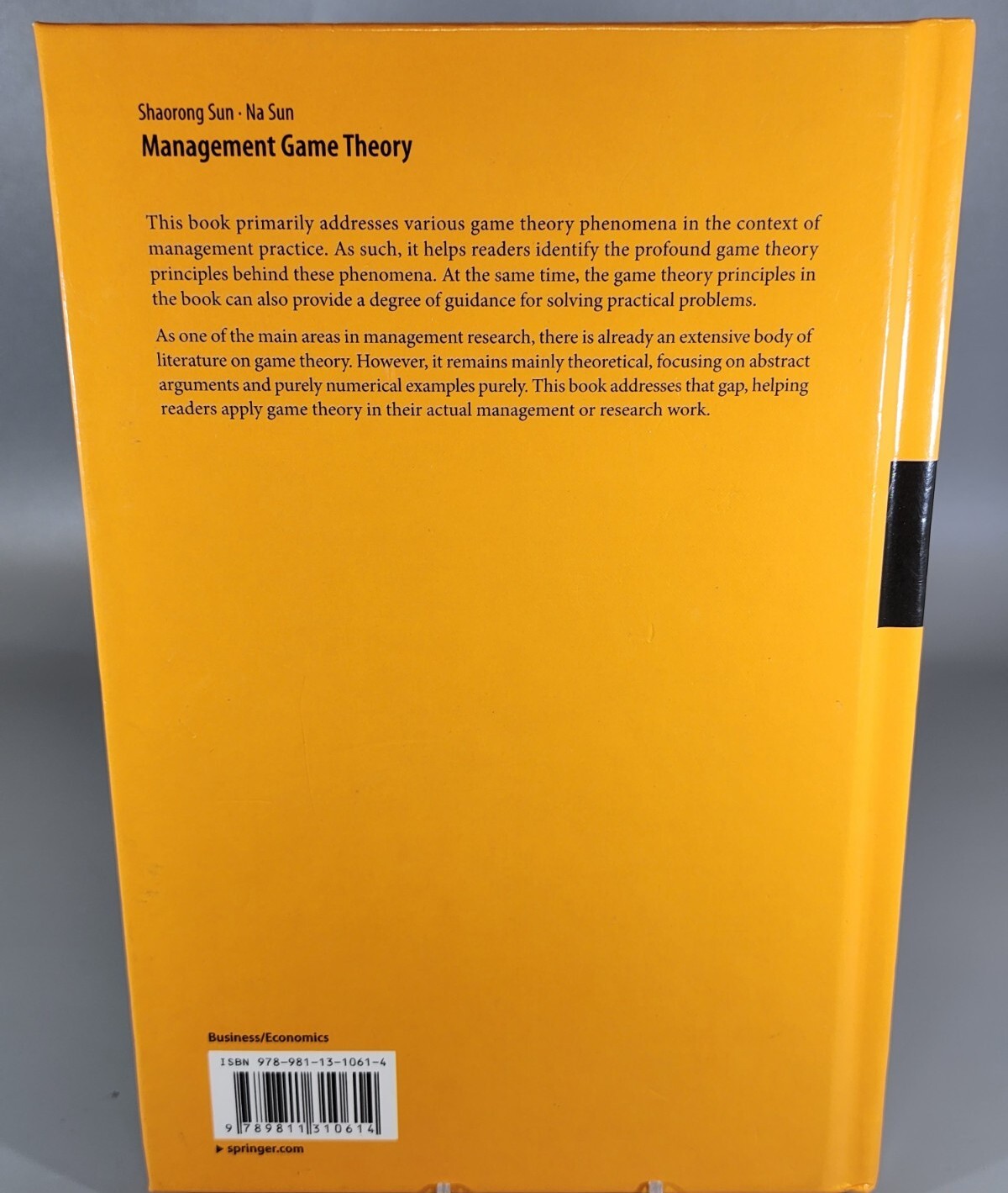 Management Game Theory by Shaorong Sun: EXCELLENT CONDITION SHIPSFREE