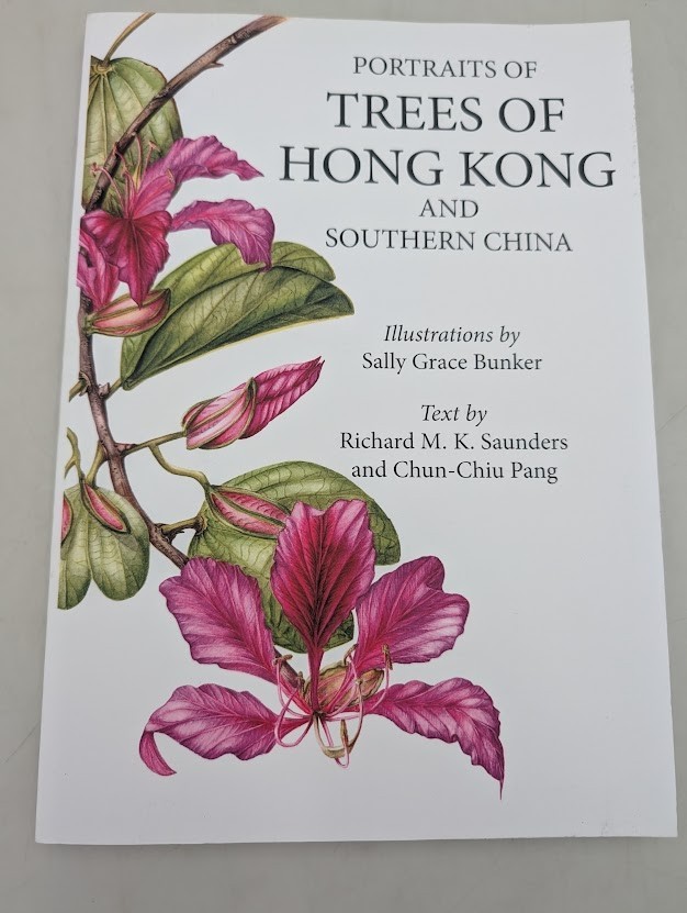 Portraits Of Trees Of Hong Kong And Southern China