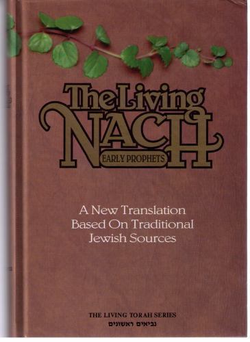 The Living Torah the Five Books of Moses: A New Translation Based on…