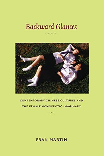 Backward Glances Contemporary – Paperback – GOOD