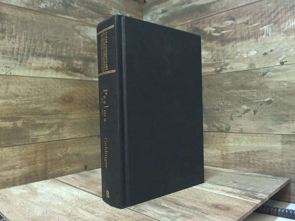 Psalms: Psalms 90-150 (Baker Commentary on the Old Testament Wisdom and Psalms)