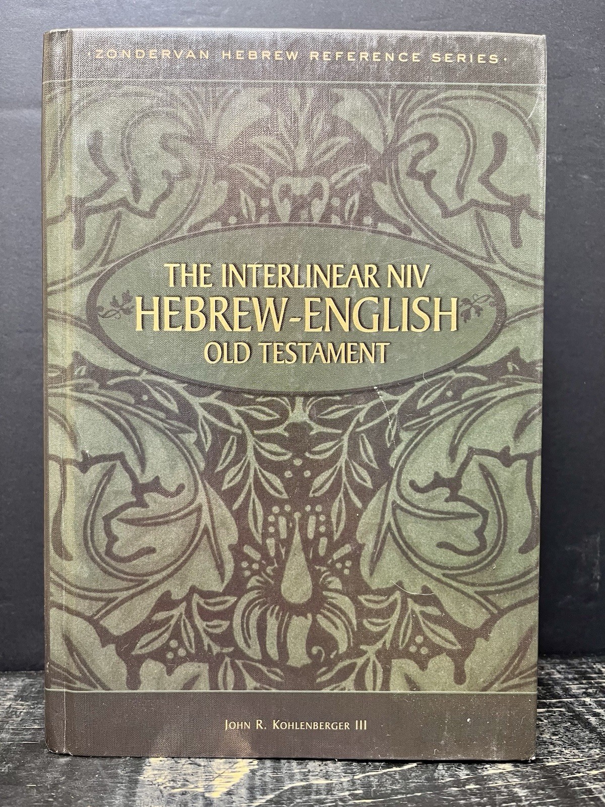 The interlinear NIV Hebrew-English Old Testament 1987 Hrdbk Like New O1