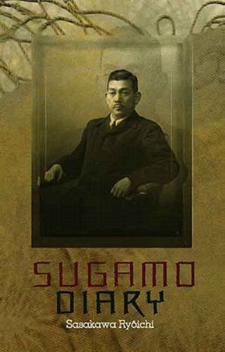Sugamo Diary (Columbia/Hurst), Ryôichi, Sasakawa, Good Book