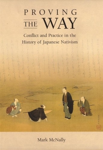 Mark McNally Proving the Way (Hardback) (UK IMPORT)