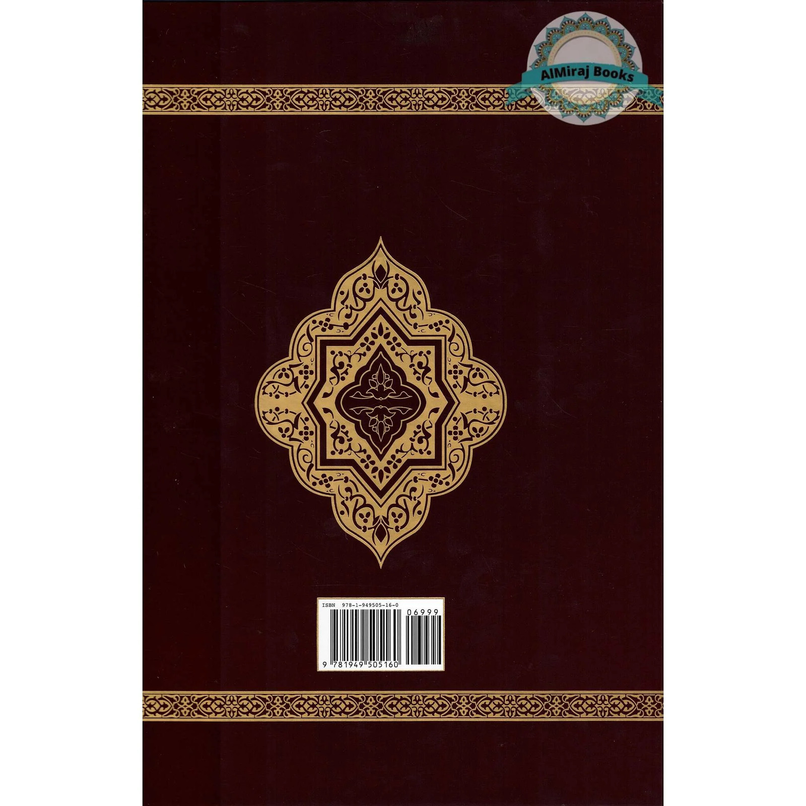 The Clear Quran Series – With Arabic Text – Parallel Edition | Hardcover, Large