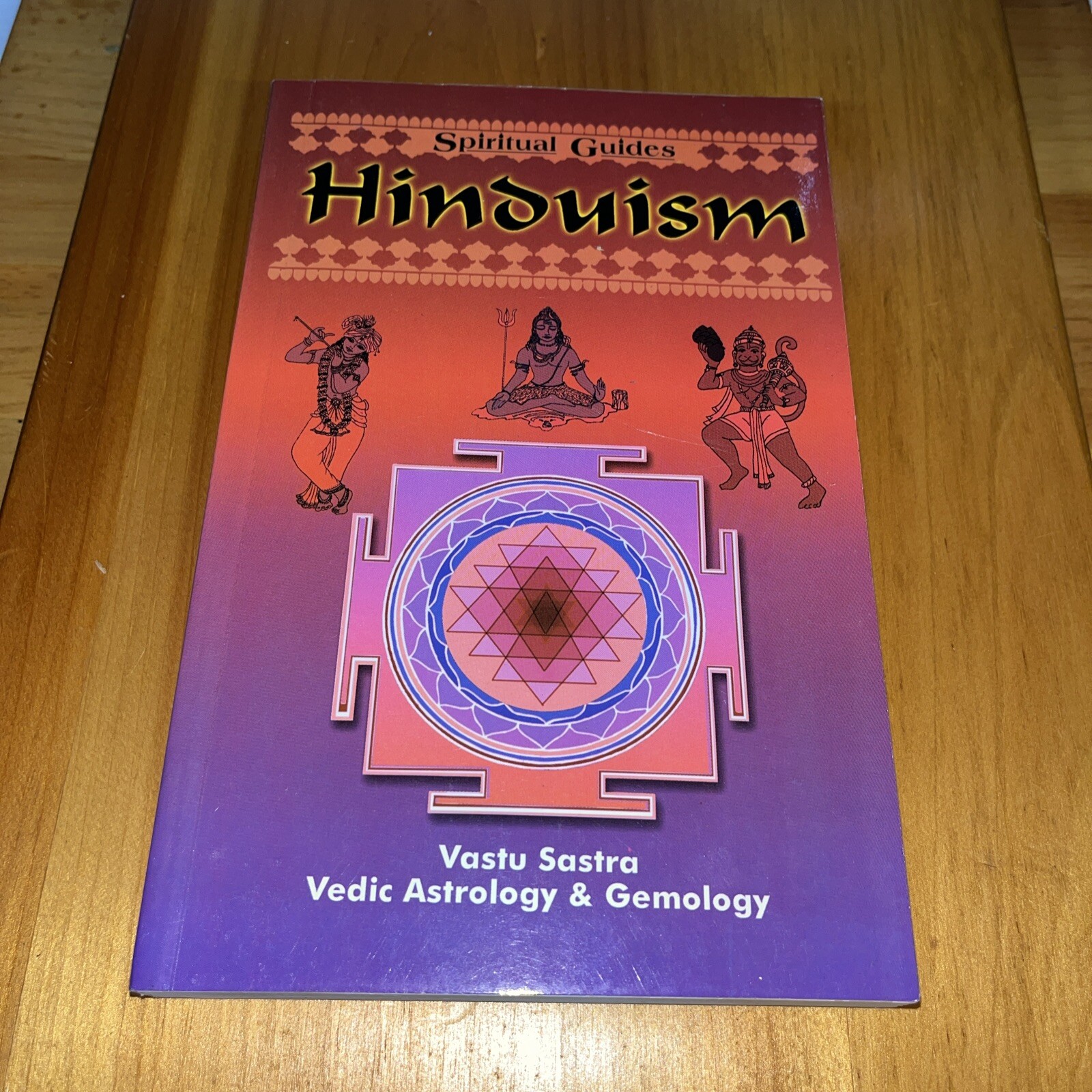 Simple Introduction to Hinduism (Spiritual guides) by Howley, John Paperback The