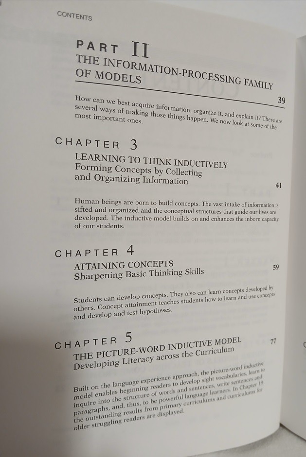 Teaching Arts Textbook Lot/3 HC: Models of Teaching Curriculum Develop.Literacy