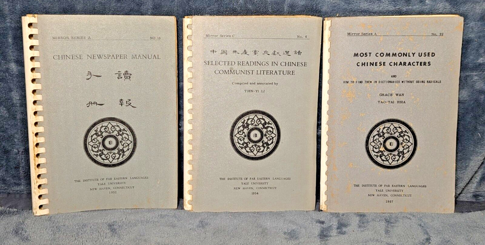 Wu-Chi Liu Tien-Yi Li Readings in Contemporary Chinese Literature Lot of Three