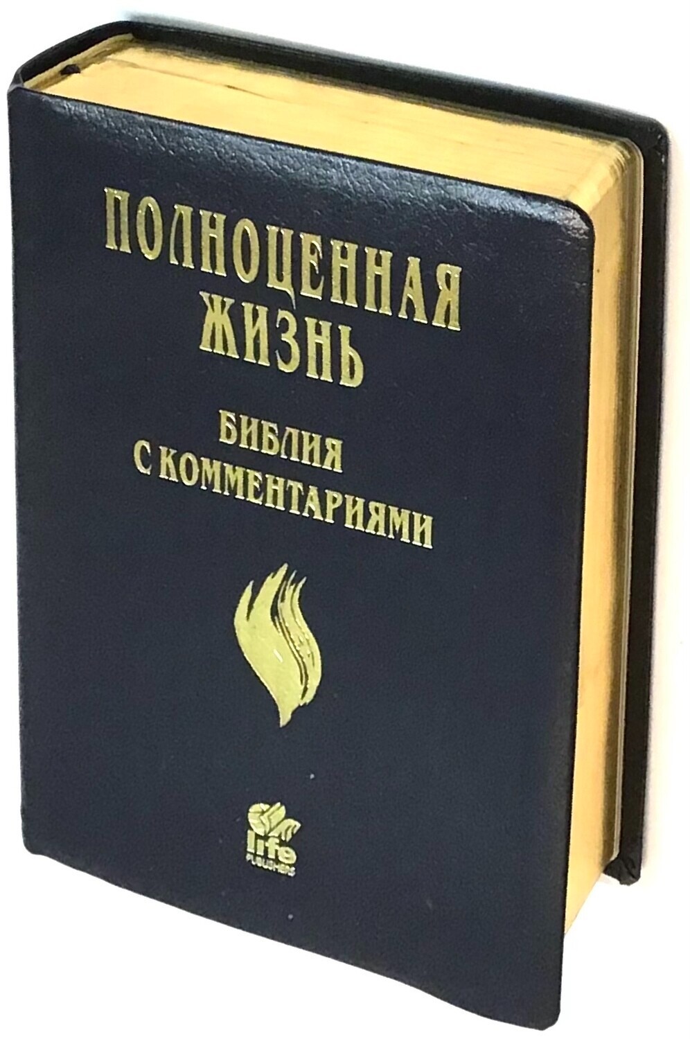 Russian Bible Life. Библия с комментариями. Полноценная жизнь (кожаный переплет)