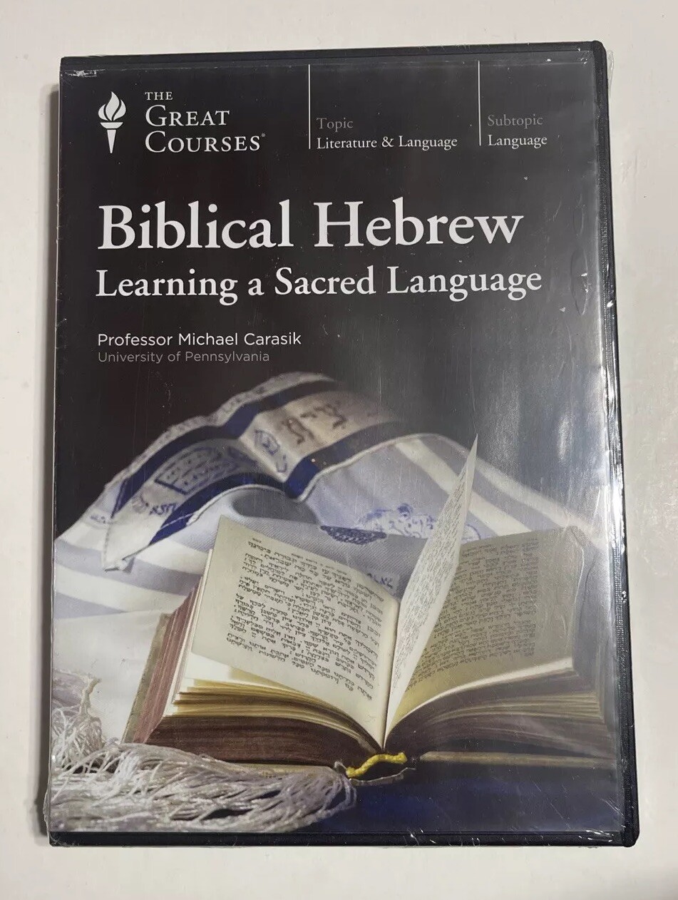 DVD Biblical Hebrew : Learning a Sacred Language by Michael Carasik