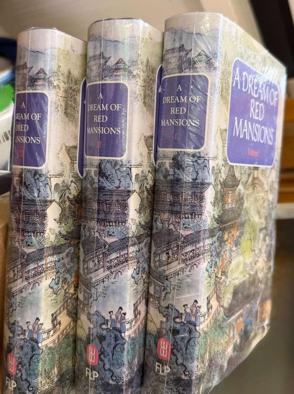 A Dream of Red Mansions Vol 1-3 Hardcover Set- NEW / EACH VOLUME FACTORY SEALED